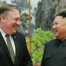 [외신] 미국 북한의 `살라미 전술`에 말려 들었다 이미지