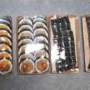소연김밥장기점