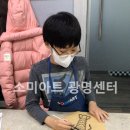 오케이아트미술학원 네이버블로그