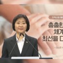 곡성군옥과면보건지소 이미지
