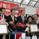 삼덕통상(주) 이미지