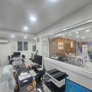 이랑공인중개사사무소 이미지