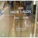 MIN SALON 민살롱