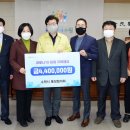 동수원약국 이미지