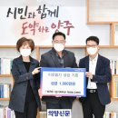 케이알씨 이미지