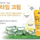 킴스코 이미지