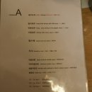 홍성방 이미지