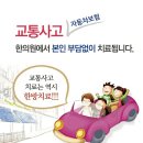 경희해바라기한의원 이미지