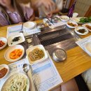 서호장어구이 이미지