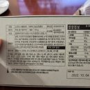 (주)초콜릿소프트 이미지