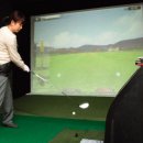 동아스크린골프 이미지