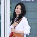 수지홀릭