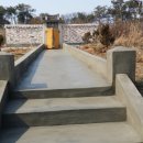 효남매농장 이미지