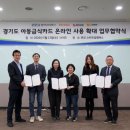 주식회사 비즈마켓