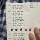 후기 밥솥 이유식 3탄 : 대구, 연어, 게살