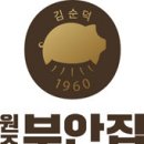 생각나무입시연구소 이미지