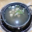 내동 칼국수 | 온천칼국수쭈꾸미 내동점 솔직 후기(본점이랑 다를까?)