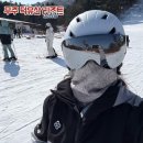 w-25 | 무주 덕유산 리조트 스키장 25/26시즌 후기 무주W렌탈샵 슬로프 추천