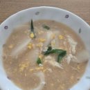 경기도 수원시 권선구 세권로 185 이미지