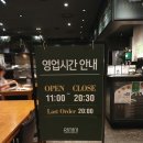 리미니 뉴코아아울렛 평촌점 네이버블로그