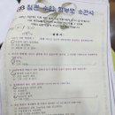 지앤비영어학원 | 지앤비 영어학원 학부모 영어 수업까지