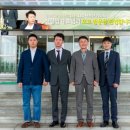 향우환경산업㈜ 이미지