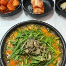 옛날전통맛순대 | 전북 익산 역 근처 옛날전통맛순대 식당 솔직 후기