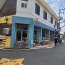 CU 강풀만화거리점 | 강동역카페추천: 강풀만화거리 [아이아오] '치즈테린느', '아이스 아메리카노' 후기 / 맛있어요!