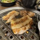 명지축산 네이버블로그