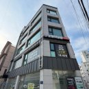 이끌림샵 | 신정동PT샵 운동이끌림에서 제대로 시작한 PT 후기
