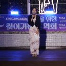 양산시립합창단 시민을 위한 찾아가는 음악회 네이버블로그