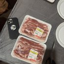 구천동농협 구천지점 이미지