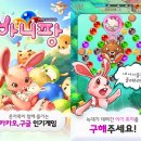 스마일바니 티스토리