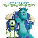 동부외국어문화학습관 이미지