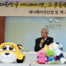 재원게임 이미지