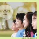 서대문은평유기농 네이버블로그