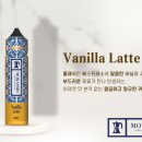 바닐라 3 스위트 이미지