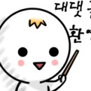 오송스팀손세차 이미지