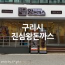 체육관로80번길 네이버블로그