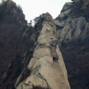 NR-25[새마을로]-상-836 | 북한산 숨은벽 가을 산행 - 2013년 11월 9일(토)