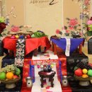 춘천세종호텔 이미지