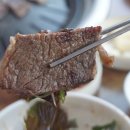 가랑식육식당 이미지