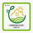 오드리하우스 이미지