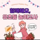 한솔교육 이미지