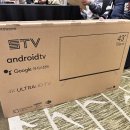 대박피시 이미지