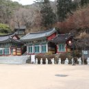 복천사 현왕도 및 복장유물 일괄 이미지
