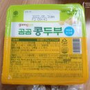 이쁜이식품 이미지