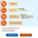 해월드펜션 이미지