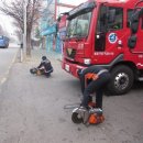 부개119안전센터 이미지