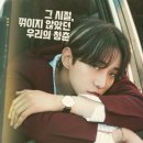 기린상사 이미지